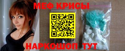 твердый Северобайкальск