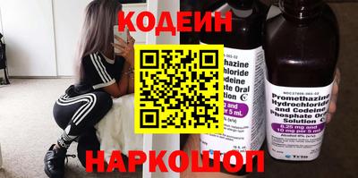 твердый Северобайкальск