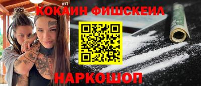 гидропоника Севастополь