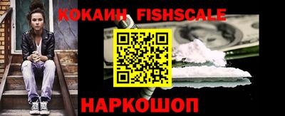 твердый Северобайкальск