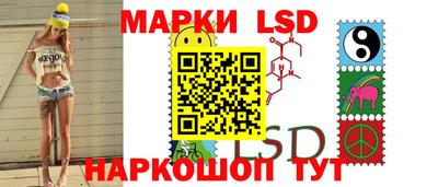 гидропоника Севастополь