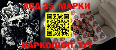 jwh Свободный