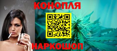 гидропоника Севастополь
