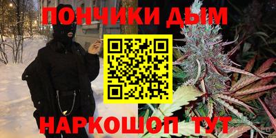 гидропоника Севастополь