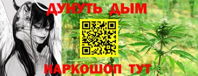 jwh Свободный