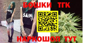 гидропоника Севастополь