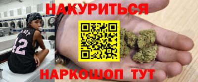 гидропоника Севастополь