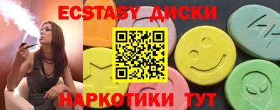 твердый Северобайкальск