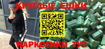 jwh Свободный