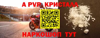 jwh Свободный