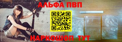 jwh Свободный