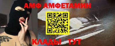 твердый Северобайкальск
