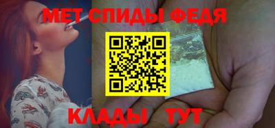 гидропоника Севастополь