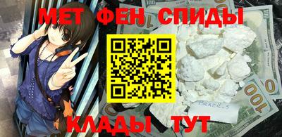 гидропоника Севастополь
