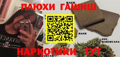 jwh Свободный