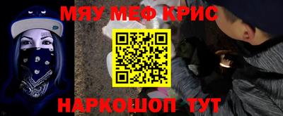 гидропоника Севастополь