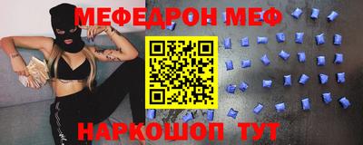 jwh Свободный